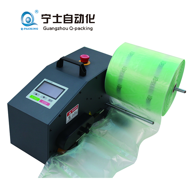 Q.Pak-200高速緩沖氣墊制造機